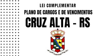 LEI COMPLEMENTAR || PLANO DE CARGOS E DE VENCIMENTOS 📚 REVISÃO 📚 #resumo #anki #concursopublico