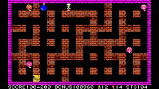 Sony SMC-777 Game: Bomber Man (1983 Hudson Soft)