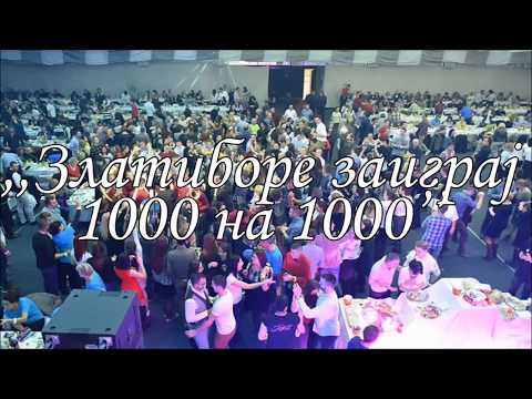 7. FESTIVAL VETERANA FOLKLORA ,,ZLATIBORE ZAIGRAJ - 1000 NA 1000'' NAJAVA