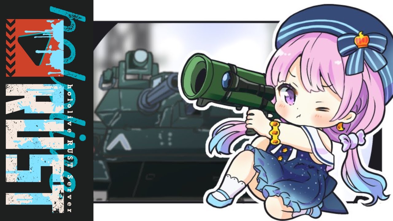 【 #holoRUST 】最終日!んなファームの新"かぼた"生活終了なのら!!!#8【姫森ルーナ/ホロライブ】