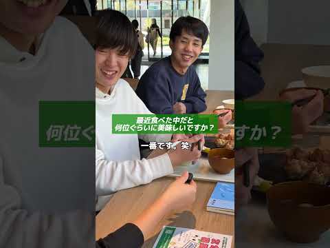 森ノ宮医療大学 言語聴覚学科の学生にあれこれ聞いてみた #大学生 #言語聴覚士