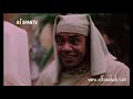 Prophet Yousuf (a.s.) - Episode 25 in URDU [HD]