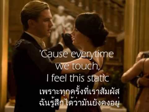 เพลงสากลแปลไทย #7# Everytime We Touch - CASCADA (Lyrics & ThaiSub)
