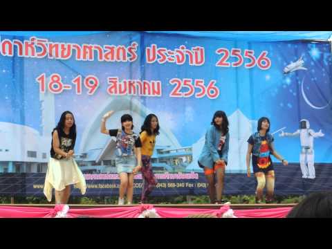 [Cover Dance] 4MINUTE - '이름이 뭐예요? (What's Your Name?)' By 'ON&ON'