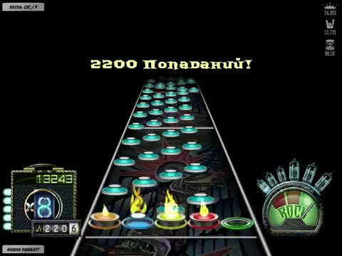 GHAddict112 ft. Mafham and Greg - Micface [FC! 100%]