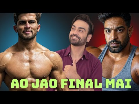 Pakistan Final mai | Pakistan v Bangladesh | ep 726