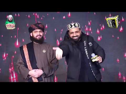 URS Mubarak 2024 Meri Ruh Pai Rab Rab Kardi (Qari shahid Mehmood) At Astana Muqadus Gulshan Abad Rwp