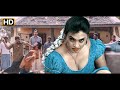 Village Real Love Story Movie Hindi Dubbed Movie Kapatanataka Sutradri Krishna Sangeeta Vijay