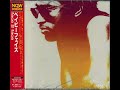 Babyface With him (instrumental)