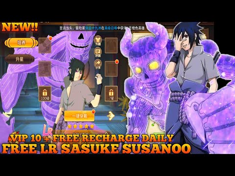 LR Sasuke Susanoo P-Server CN - VIP10 + Free Ninja LR + Gift Code + Free Recharge