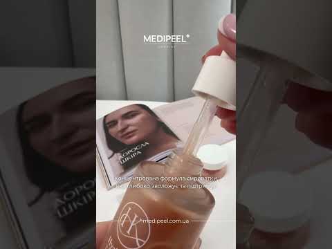 Medi Peel Hyal Kombucha Tea-Tox