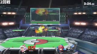 【１分動画】大会で即死コンボ決めて逆転勝利しました。【スマブラSP】