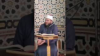 صورة موسى والسبعون عالمًا | اللقاء ( 16 ) | #موسى_الكليم | د . أحمد جلال