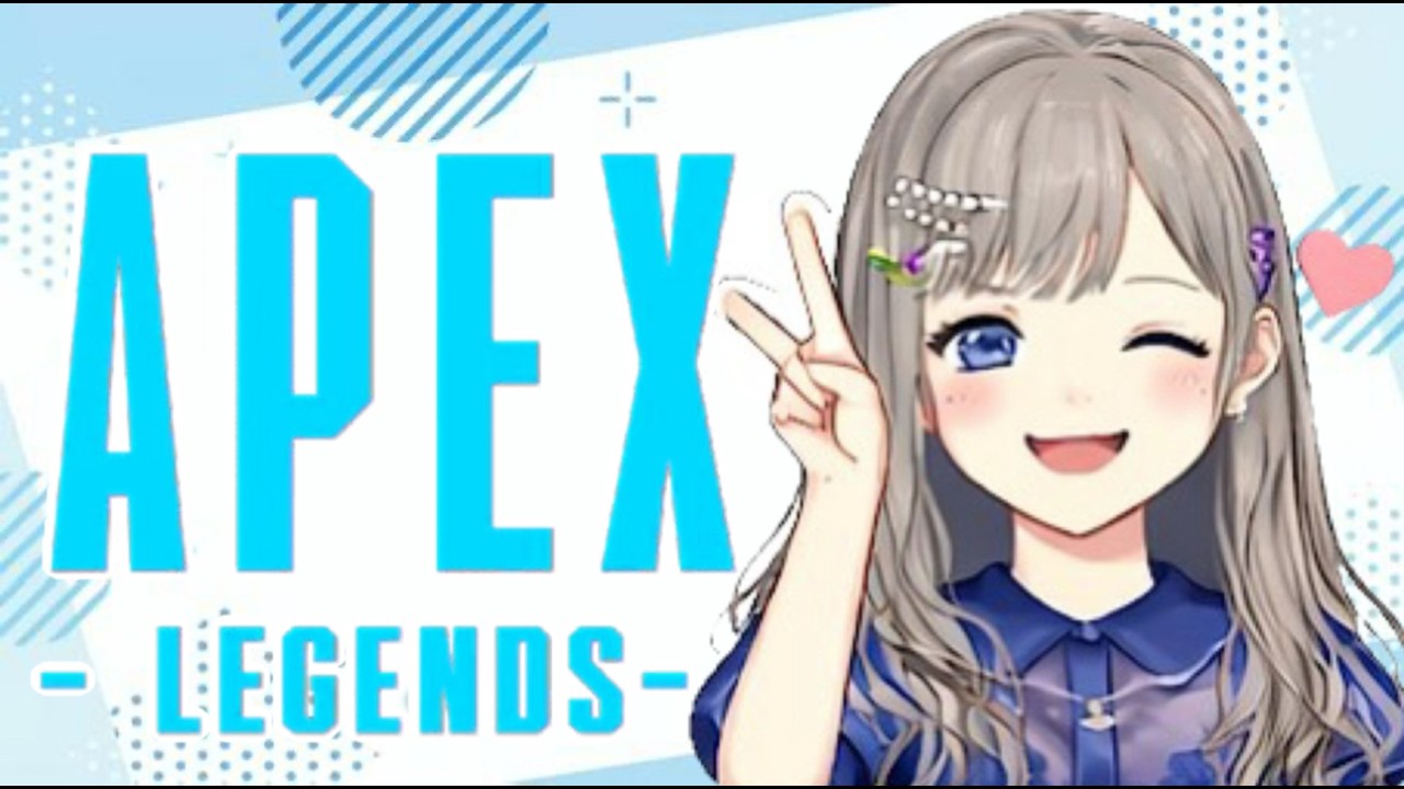 【apeX】　酔ってるのでハンマーは無理ぽ