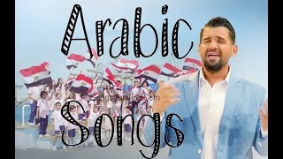 Songs Ranking