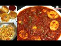 Egg Tikka Masala Which Is Eaten With Fondness In The Streets Of Baroda Egg Tikka Masala Vadodar