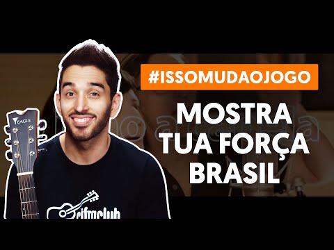 Mostra Tua Força Brasil - Itaú