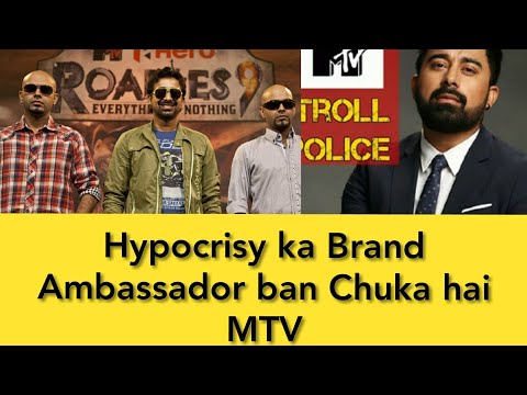 download lagu mp3 mp4 Mtv Troll Police Full Episode, download lagu Mtv Troll Police Full Episode gratis, unduh video klip Mtv Troll Police Full Episode