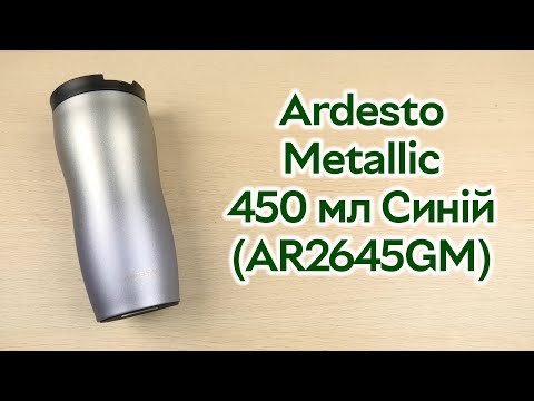 იხილეთ აღნიშნული პროდუქტის მოკლე ვიდეო მიმოხილვა