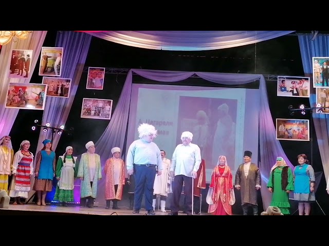 Азнакай халык театры 80 еллыгын билгеләп узды