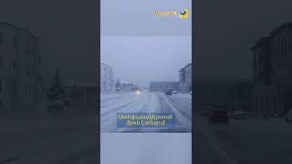 Ստեփանակերտում ձյուն է տեղում