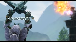 幻塔　ストーリー進めてます。　1時間適当配信