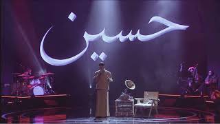 Download lagu Hussain- Kali Terakhir Kulihat Wajahmu (Live) mp3
