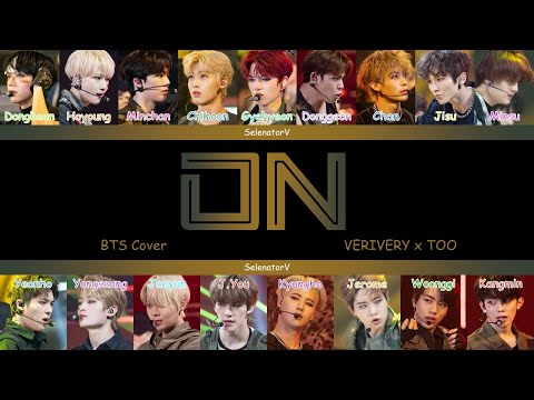 VERIVERY x TOO (베리베리 x 티오오) - ON [Color Coded Han_Rom_Eng]