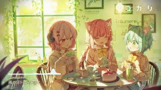 Cover art for Rainy day traumerei