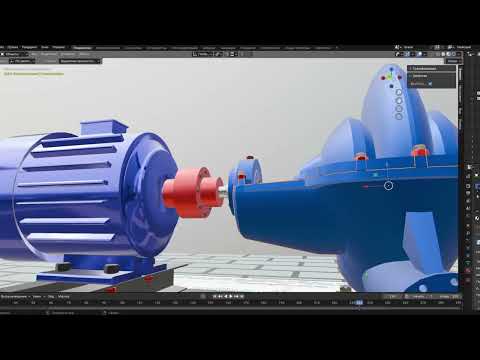 Насос Д 1250-63б - фото 1 - id-p1640817659