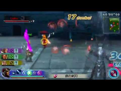 Dynasty Warriors SF2 HD - Orochi X vs Lu Bu EX Arena Mode