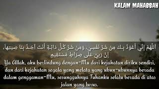 Download lagu Bacaan Wirdul Lathif dilengkapi Terjemah Versi Cepat mp3