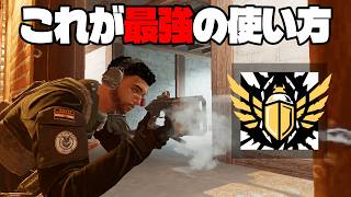 NOORの最強すぎる使い方がこちらｗ【シージ/R6S】