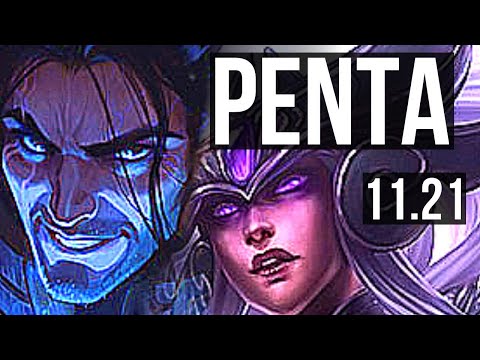 SYLAS vs SYNDRA (MID) | Penta, Legendary, 8 solo kills, 24/3/3 | EUW Master | 11.21
