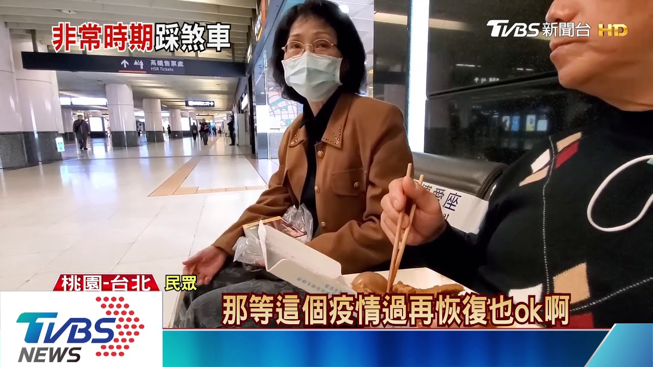 拓財源!航空業者推線上購物 贈限量公仔