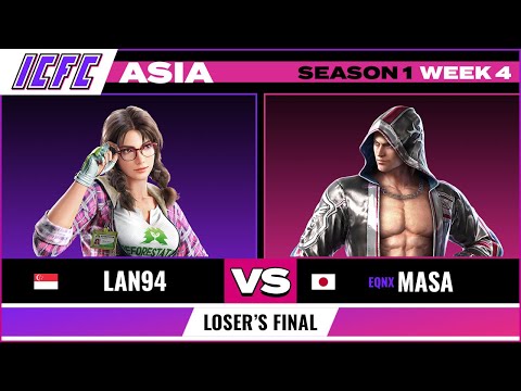 Lan 94 (Julia)vs EQNX Masa (Steve/Devil Jin) - ICFC ASIA: Season 1 Week 4 - Loser's Final