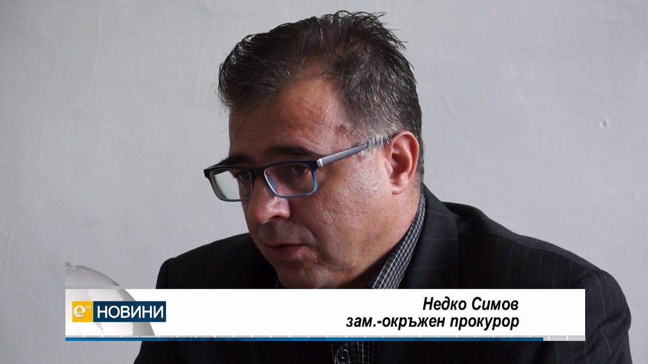 Болезнена ревност - причина за двойната смърт в Пампорово