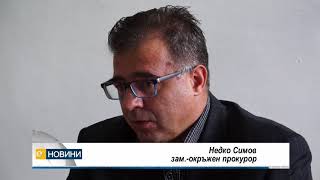 Болезнена ревност - причина за двойната смърт в Пампорово