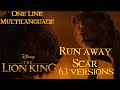 The Lion King 2019 Run Away Scar One Line Multilanguage