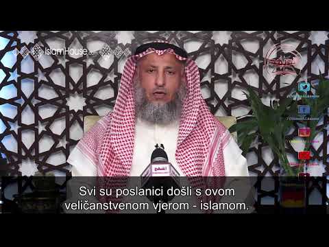 Uvod u serijal│DJELA KOJA IZVODE IZ ISLAMA 01│ šejh Osman el-Hamis