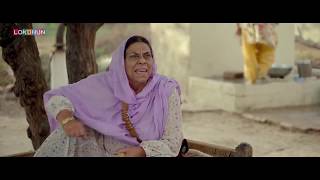 Comedy Scenes From Punjabi Movie Nikka Zaildar