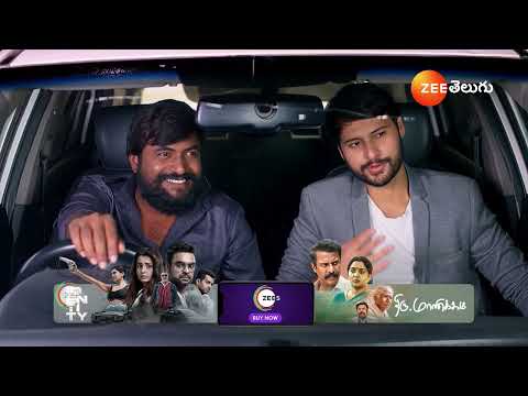 Janaki Ramayya Gari Manavaralu | Ep - 227 | Webisode | Jan 25 2025 | Zee Telugu