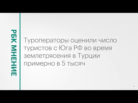 Обложка видео