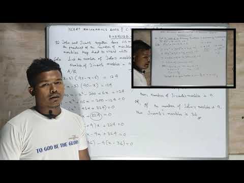 Class 10 Maths - Ex : 4.2  || Quadratic Equation || Barnaba L Khawbung