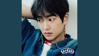 Download lagu ONEW (온유) '월화수목금토일 (All Day)'  Audio mp3