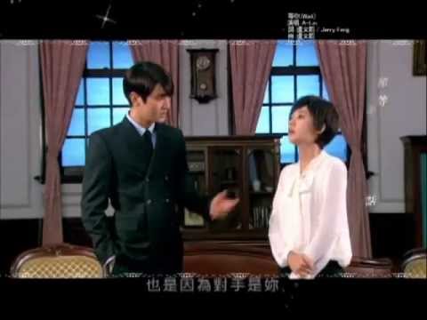 120327 Skip beat 30s preview Siwon