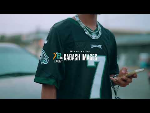 Lomerica Gang - Akpé (Clip Officiel)