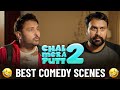 Amrindergill Latest Punjabi Movie Chal Mera Putt 2 Amrinder Gill Watch On Chaupal