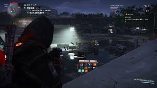 【参加OK】 スカウト4 Year8シーズン1 ライズアップ 【オンラインRPG】THE DIVISION 2（ディビジョン2）