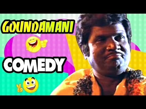 Goundamani Hit Comedy Scenes | Suriyan Tamil Movie Comedy | Omakuchi | Sarathkumar | Roja | Manorama